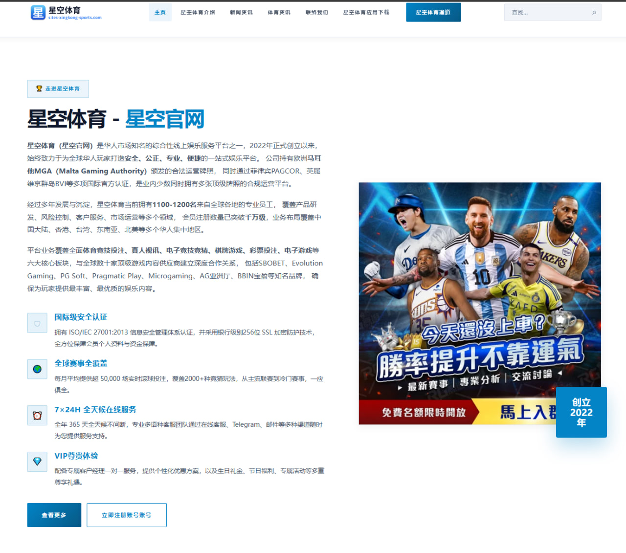杨洋新剧《梦起秋水》的开播表现与观众期待解析